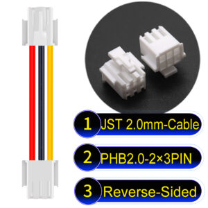 JST PHB2.0 Dual Row with Belt Lock 2×3PinReverse-Side-Headd Cable