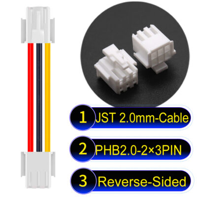 JST PHB2.0 Dual Row with Belt Lock 2×3PinReverse-Side-Headd Cable